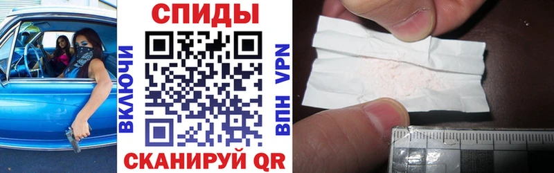 kraken как зайти  Котово  Амфетамин Розовый 