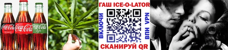 Еда ТГК марихуана  как найти наркотики  Котово 
