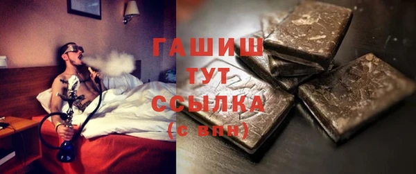 дживик Алексин
