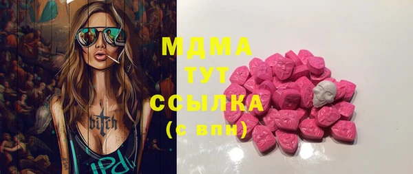 каннабис Сафоново