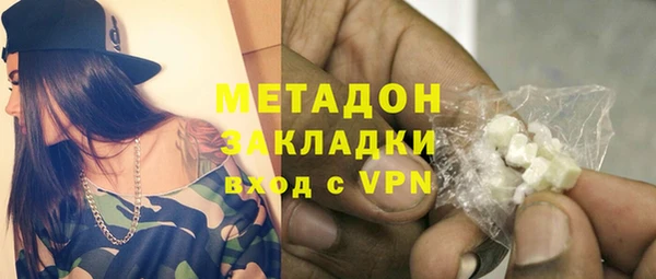 дживик Алексин