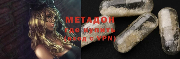 соль курить ск Алексеевка