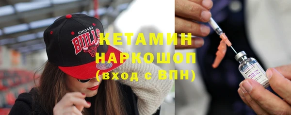 ПСИЛОЦИБИНОВЫЕ ГРИБЫ Абинск