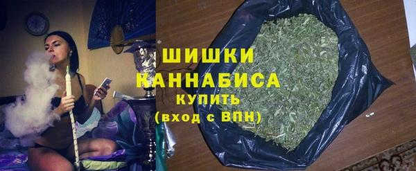 ПСИЛОЦИБИНОВЫЕ ГРИБЫ Абинск