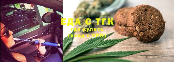 jwh Сатка