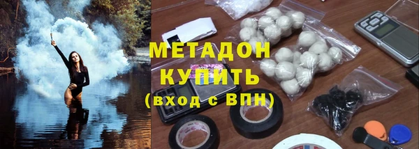 ПСИЛОЦИБИНОВЫЕ ГРИБЫ Абинск